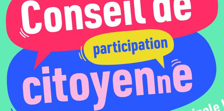 CPC - affiche candidature