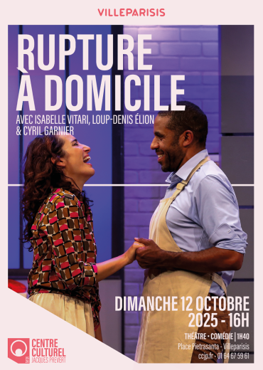 Rupture à domicile