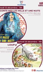 Animations noël à la médiathèque 