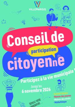 CPC - affiche candidature