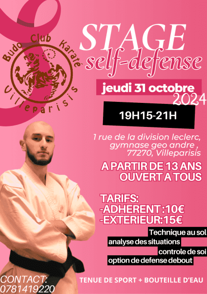 Stage self-defense