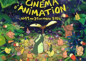 Affiche ciné animation SETM